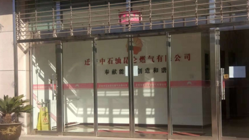 amjs澳金沙门线路(中国)有限公司首页